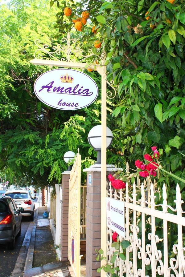 Appartamento Amalia House Nea Kallikrateia Esterno foto